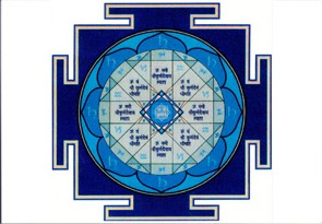 http://meditation-portal.com/wp-content/uploads/2013/02/YAntra-Saturna.jpg