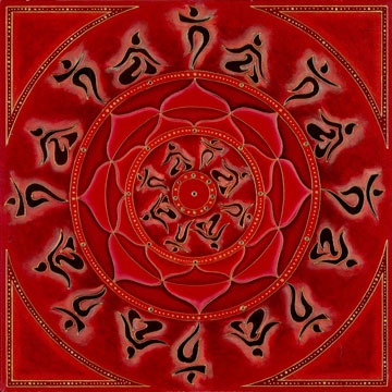 http://meditation-portal.com/wp-content/uploads/2011/11/Chopra-Red-Mandala.jpg