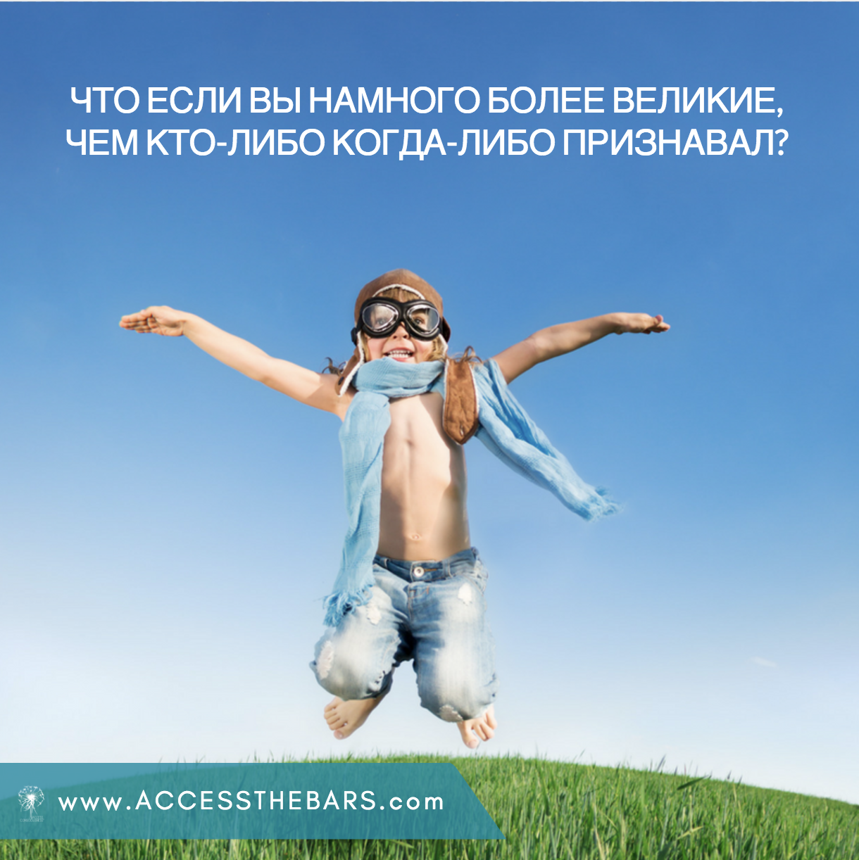 Ура выходной картинки