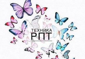 Консультации RPT онлайн. Терапевт Виктория Димент