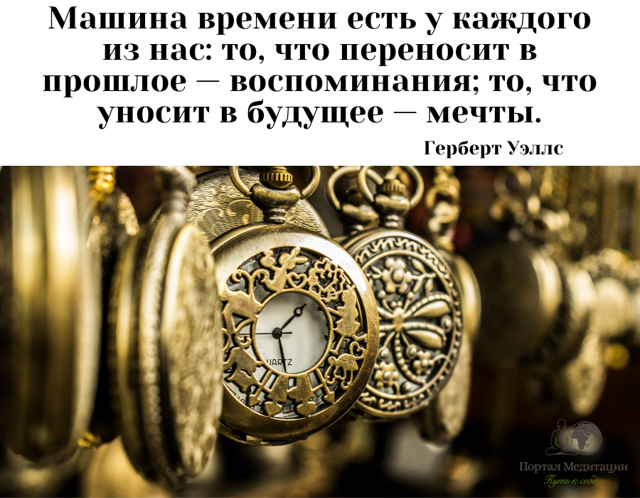 Мудрость недели. Цитата дня. Афоризмы и цитаты. Спокойствие цитаты. Мудрость недели.